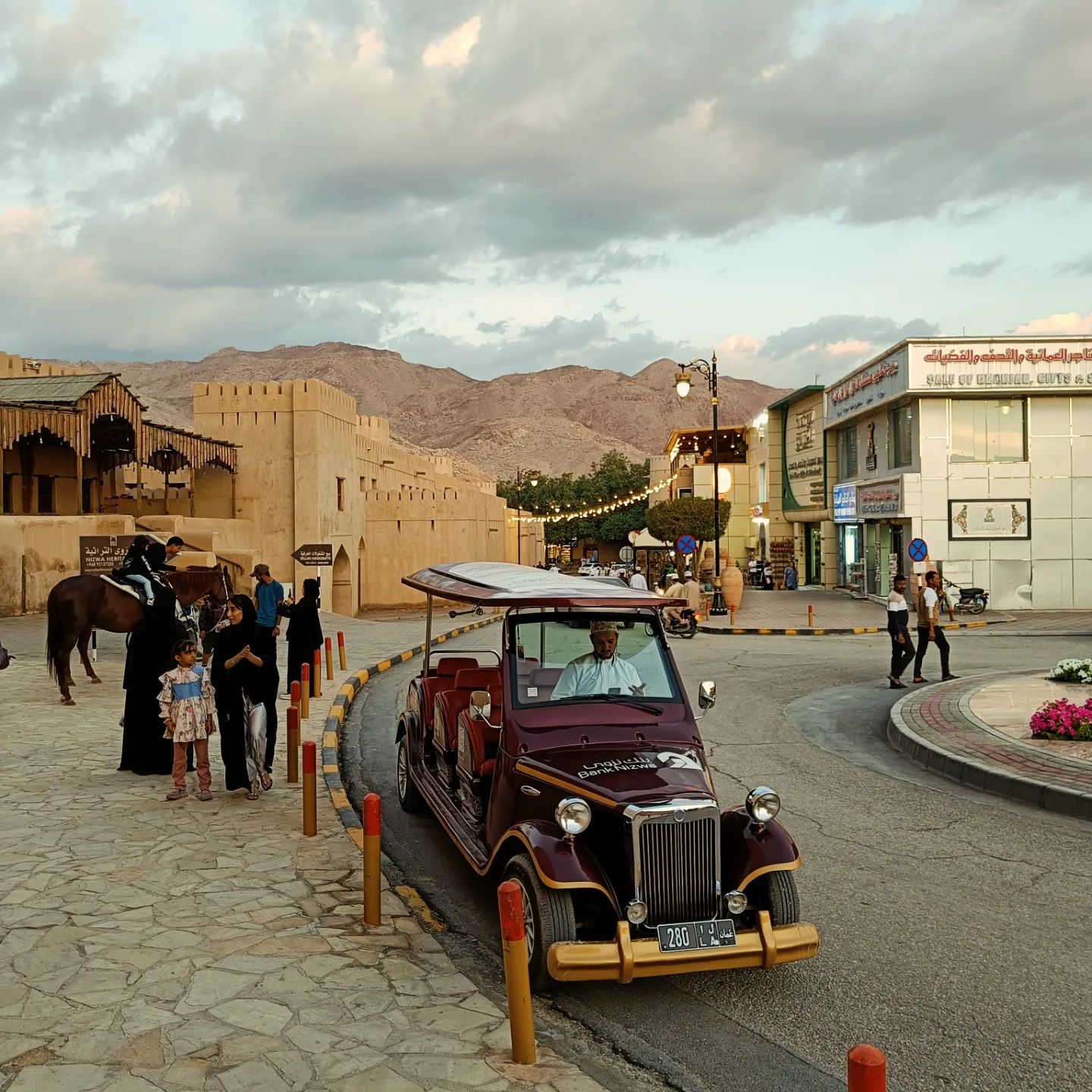 Nizwa centrum markt