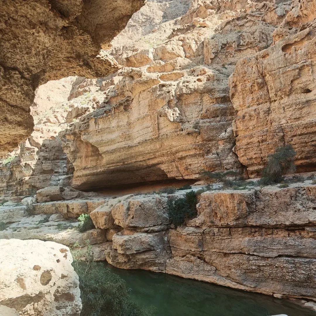 wadi canyon